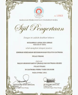 sijil-ikm